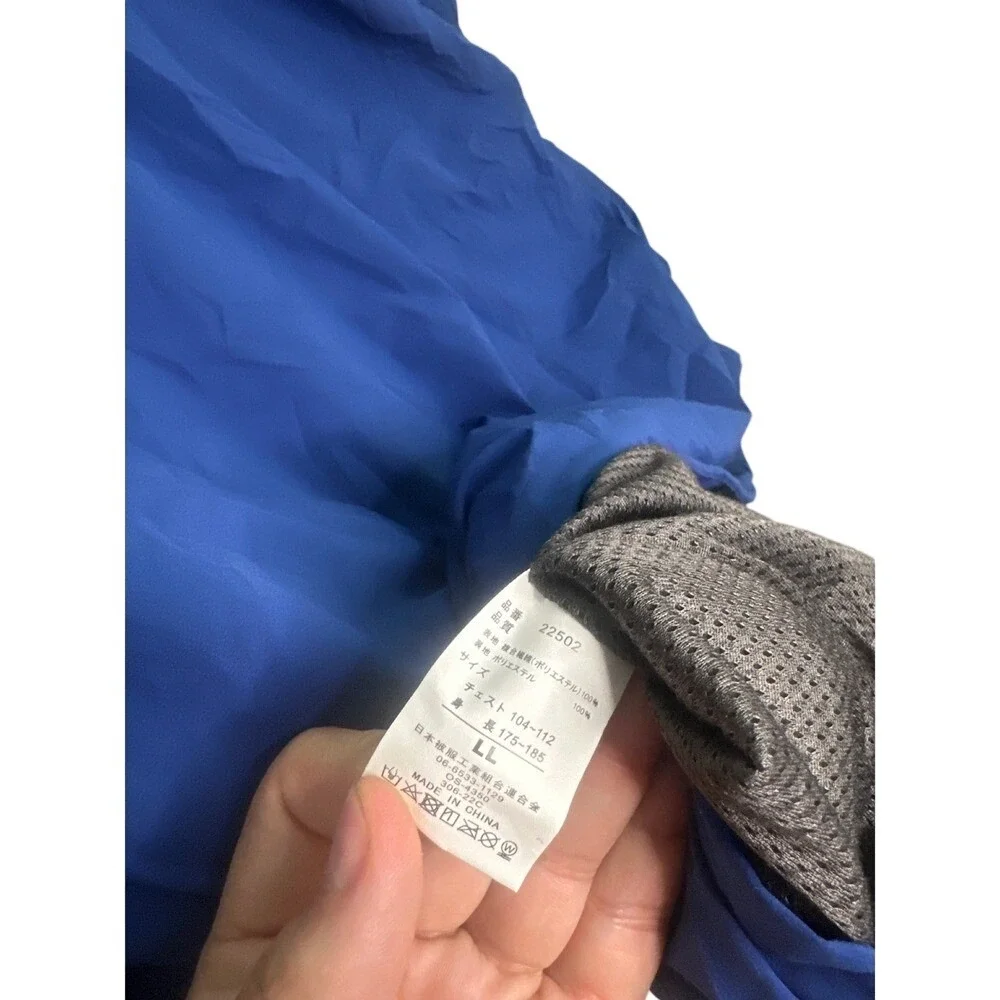 Tultex Outdoor Jacket MensBlue‎ Hooded Lightweight Rain WindbreakerSize L